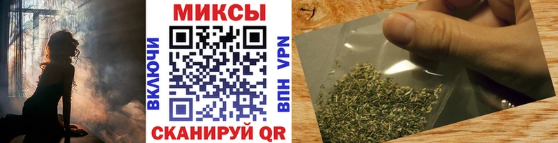 БУТИРАТ вода  купить наркоту  Высоковск 