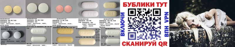 нарко площадка наркотические препараты  Высоковск  ЭКСТАЗИ Cube 