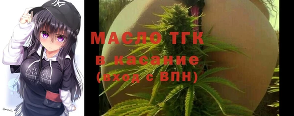 кокаин перу Белокуриха