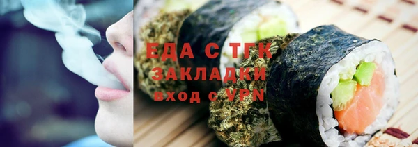 кокаин перу Белокуриха