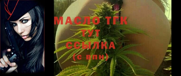 марки lsd Белоозёрский