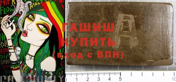 кокаин перу Белокуриха