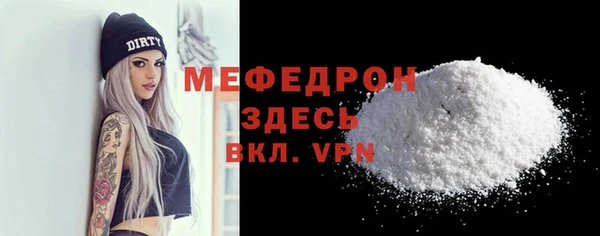 кокаин перу Белокуриха