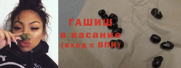 марки lsd Белоозёрский