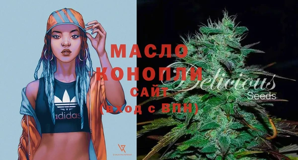 кокаин перу Белокуриха