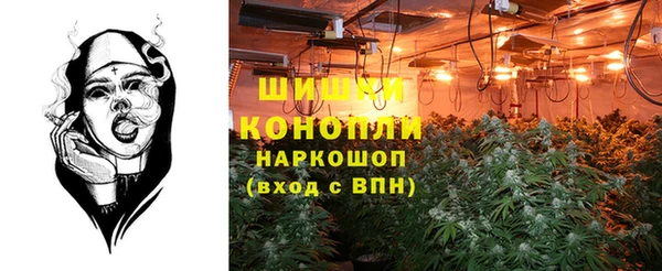 кокаин перу Белокуриха