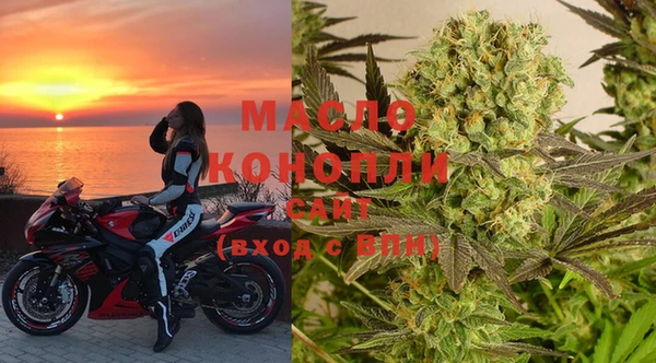 марки lsd Белоозёрский