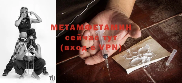 кокаин перу Белокуриха