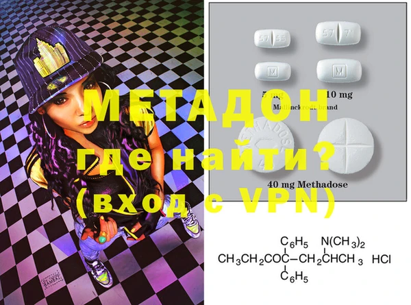 кокаин перу Белокуриха